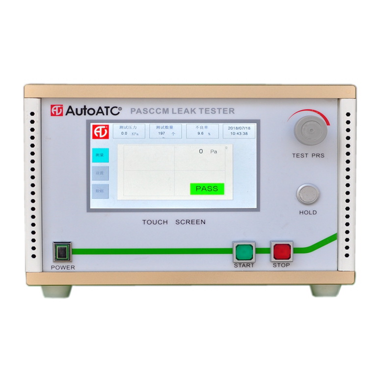 ATC300流量測(cè)試儀